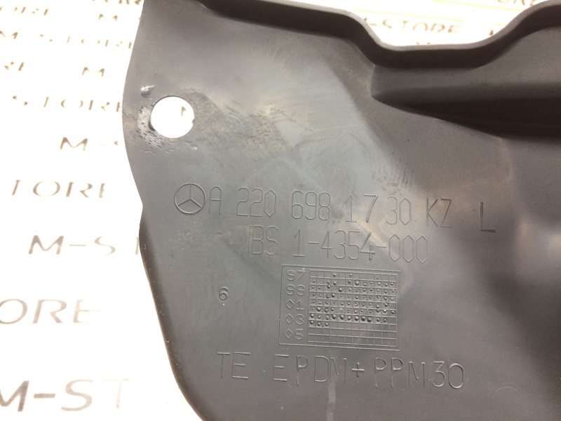 Защита амортизатора, 350 рублей, Красноярск