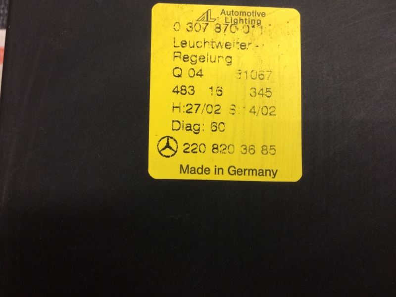 блок управления светом, 670 рублей, Красноярск