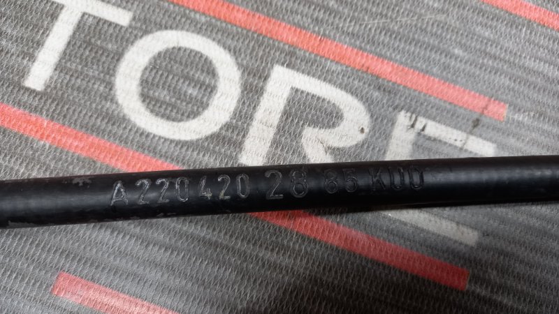 трос ручника, 350 рублей, Красноярск