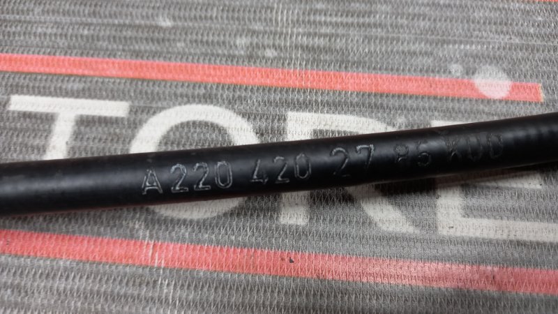 трос ручника, 300 рублей, Красноярск