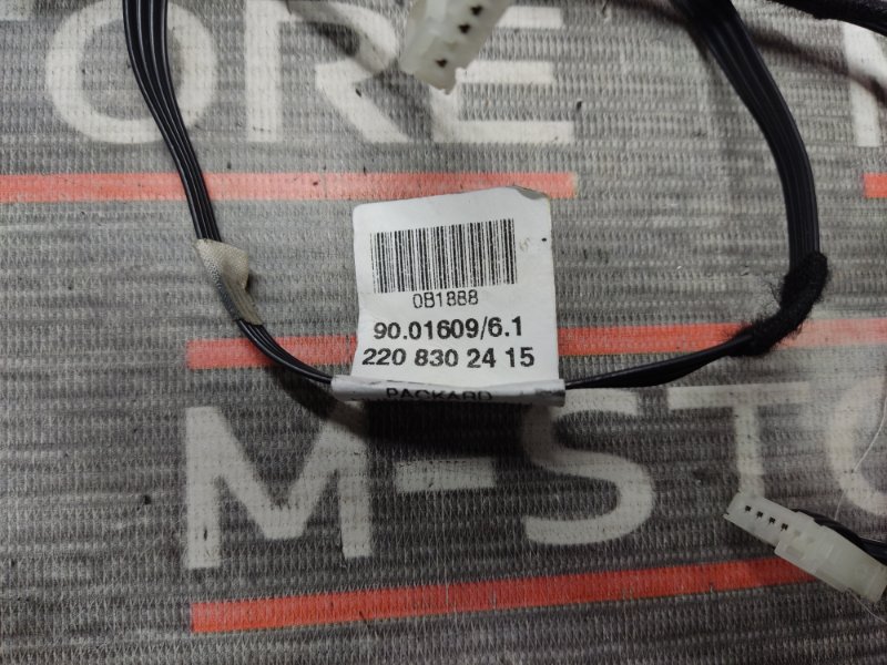 Проводка заслонки отопителя, 500 рублей, Красноярск