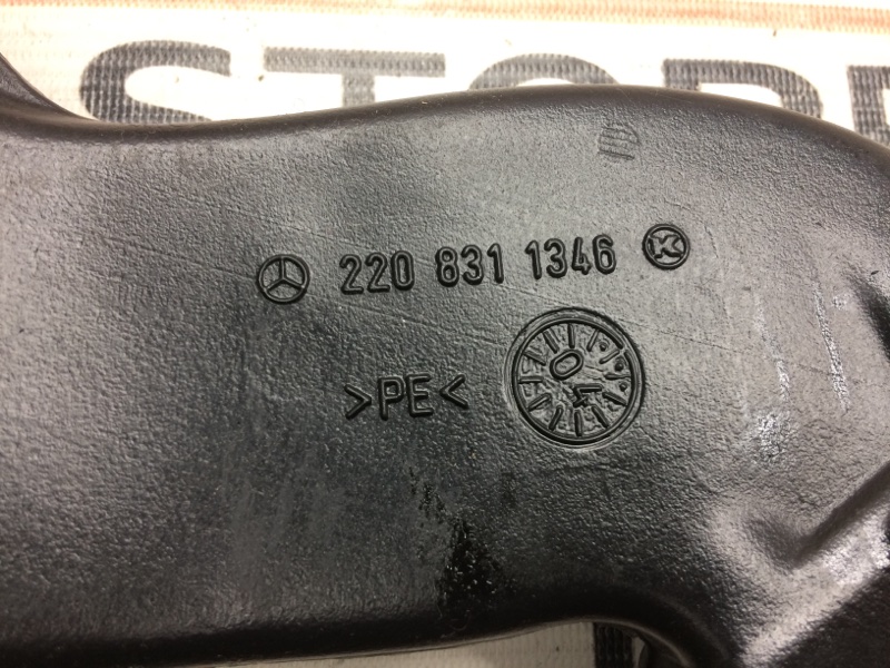 Воздуховод печки, 190 рублей, Красноярск