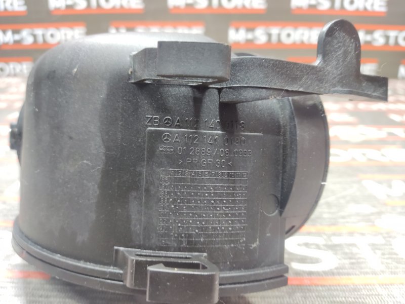 патрубок воздухозаборника, 500 рублей, Красноярск