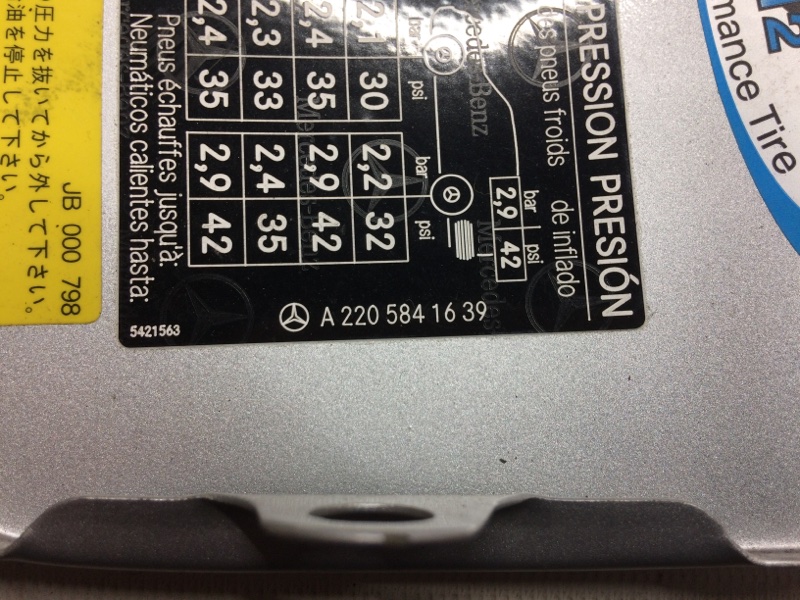 лючок бензобака, 500 рублей, Красноярск