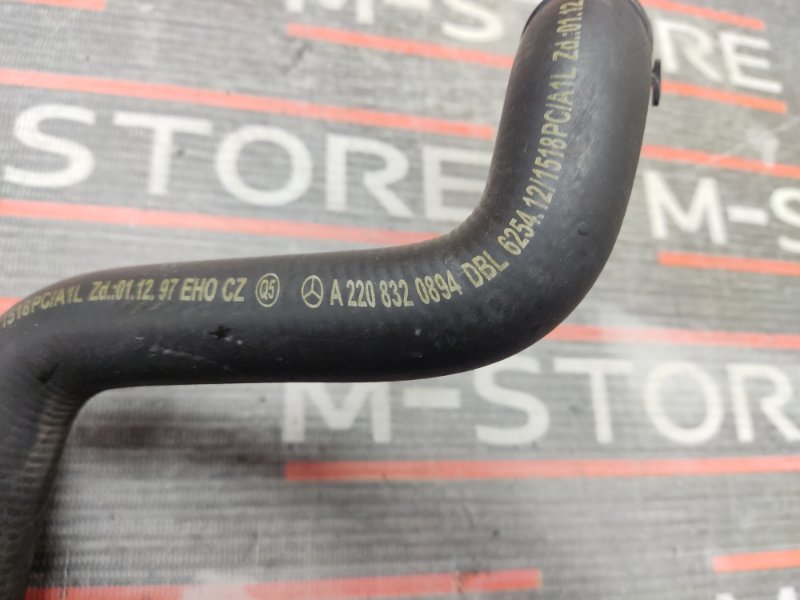 патрубок расширительного бачка, 500 рублей, Красноярск