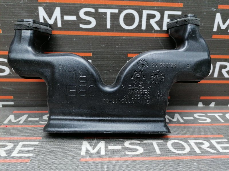 Воздуховод печки, 190 рублей, Красноярск