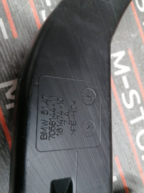 Воздуховод печки, 200 рублей, Красноярск