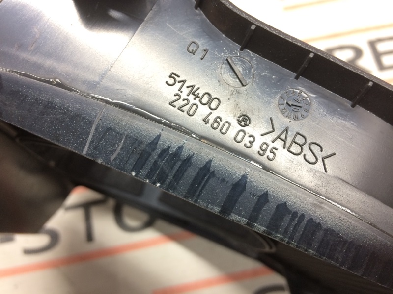 Кожух рулевой колонки, 300 рублей, Красноярск