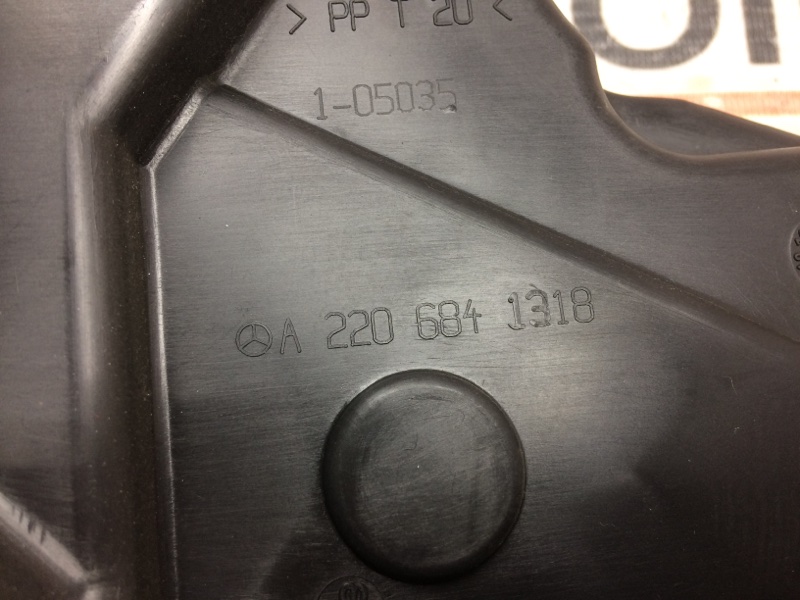 Педаль стояночного тормоза, 670 рублей, Красноярск