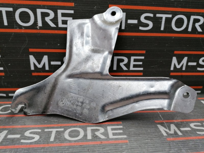 Тепловой экран, 350 рублей, Красноярск