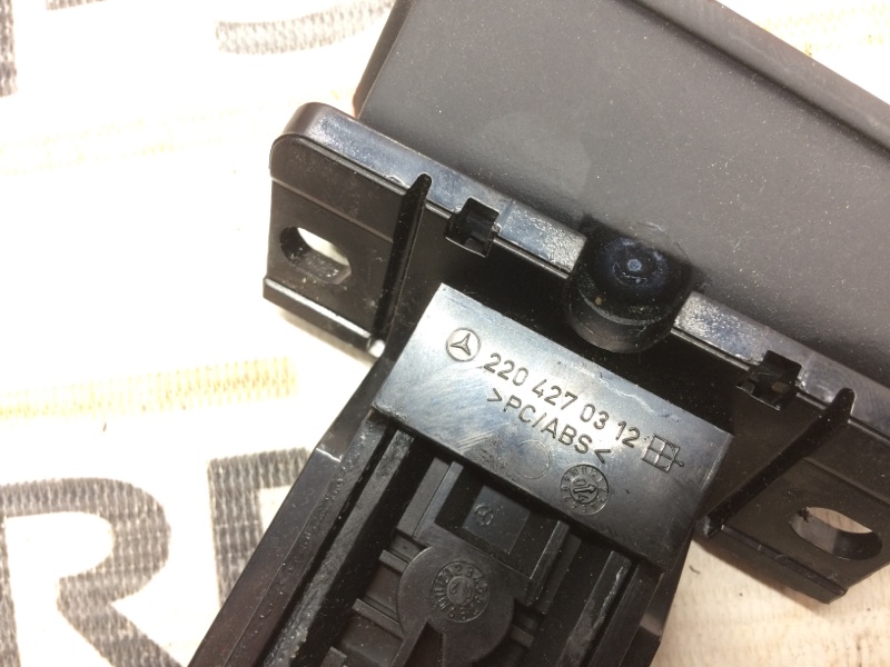 Ручка ручного тормоза, 350 рублей, Красноярск