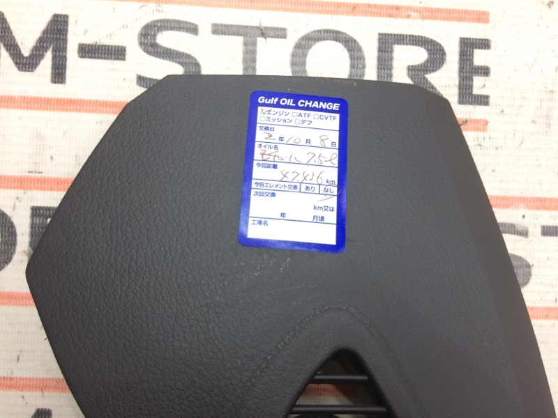 накладка панели, 340 рублей, Красноярск