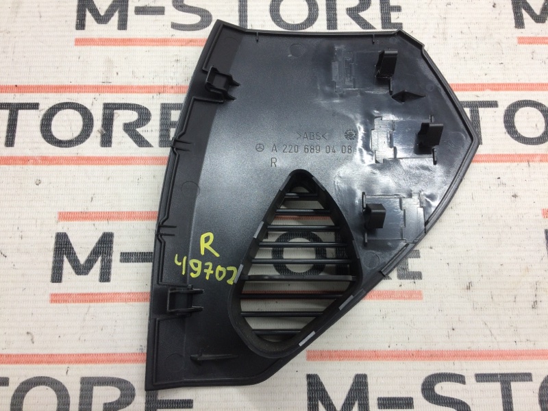 накладка панели, 340 рублей, Красноярск