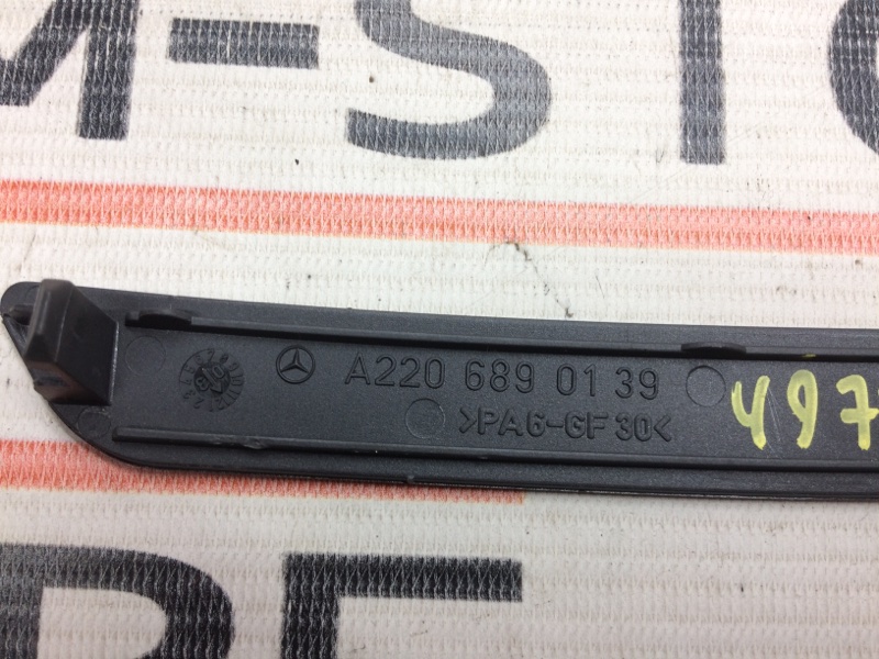 накладка на торпеду, 340 рублей, Красноярск