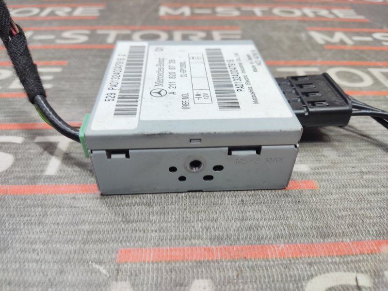 Блок управления антенной, 300 рублей, Красноярск