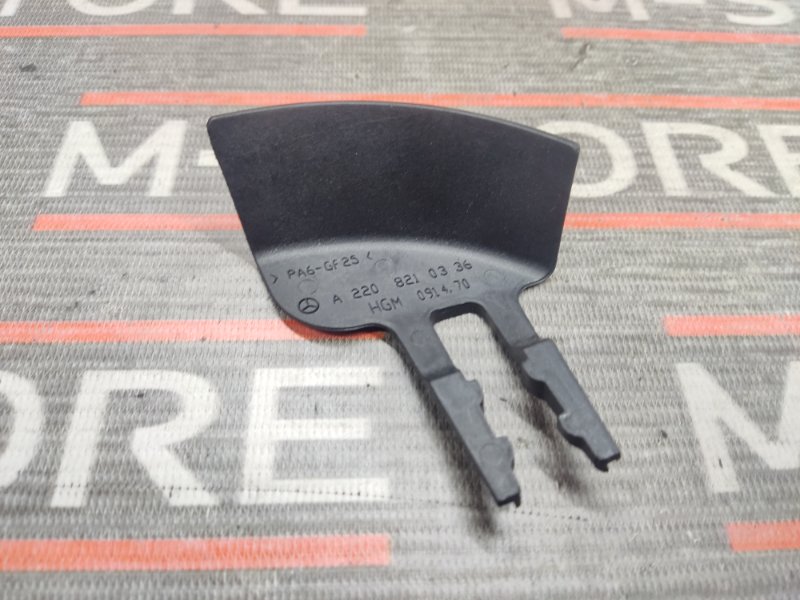 заглушка обшивки багажника, 190 рублей, Красноярск