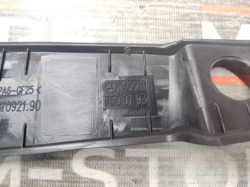 Накладка замка багажника, 350 рублей, Красноярск