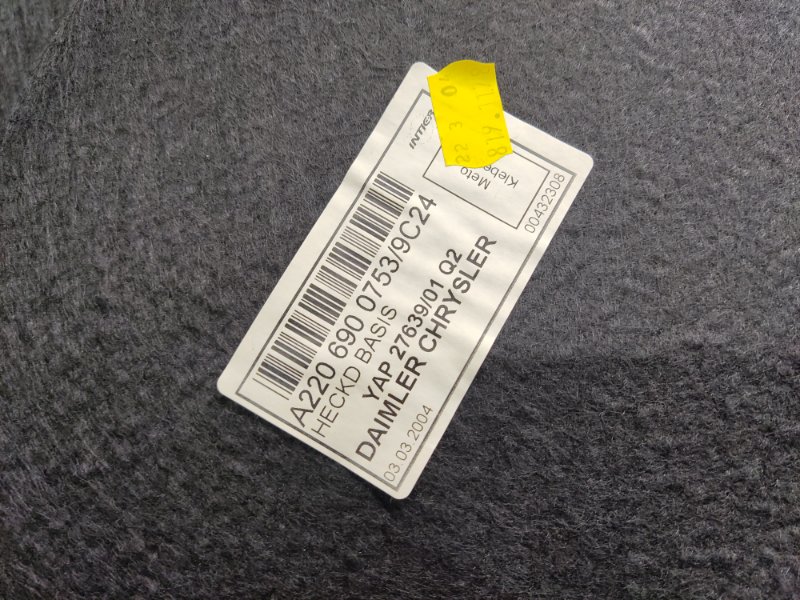 обшивка крышки багажника, 350 рублей, Красноярск