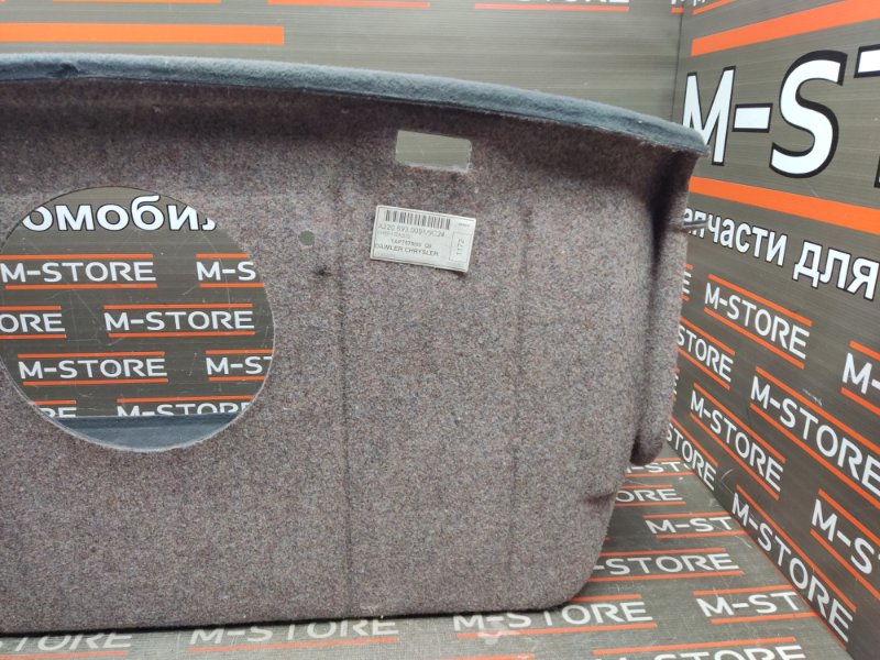 обшивка багажника, 670 рублей, Красноярск