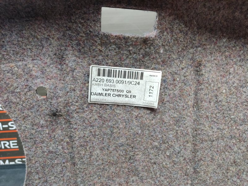 обшивка багажника, 670 рублей, Красноярск