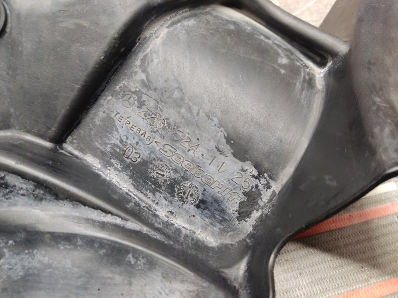 пыльник, 510 рублей, Красноярск