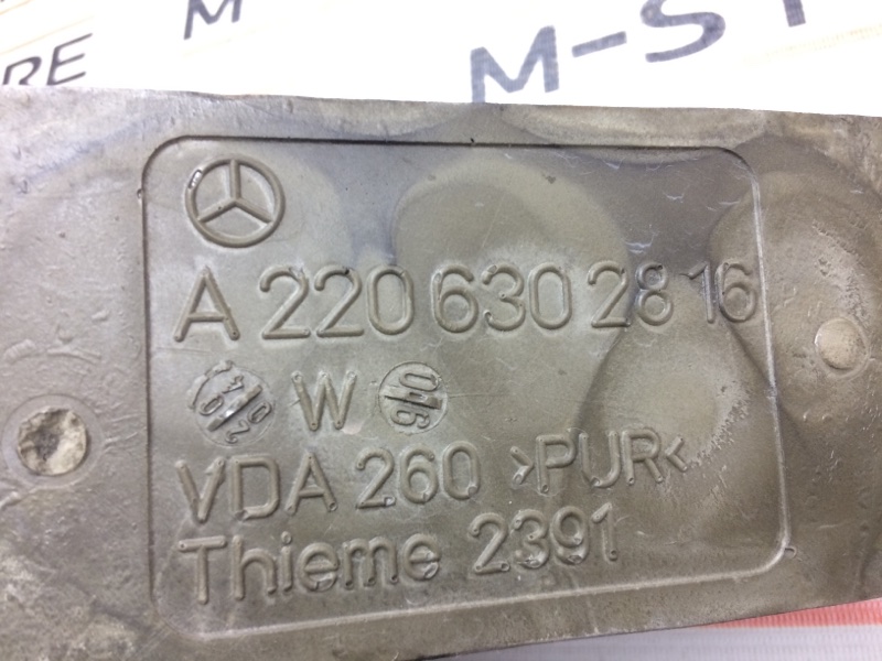 усилитель кузова, 810 рублей, Красноярск