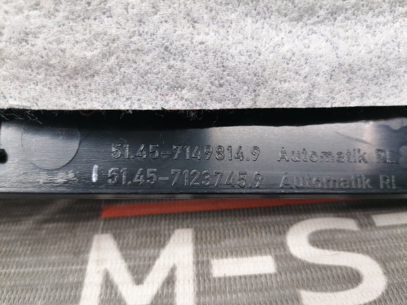 пластик салона, 340 рублей, Красноярск