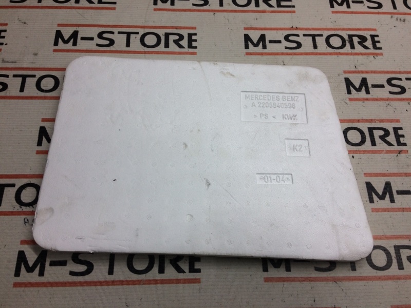 Уплотнитель кузова, 340 рублей, Красноярск