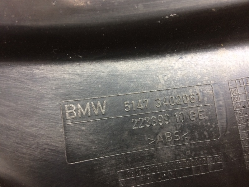 Накладка на порог салона, 300 рублей, Красноярск