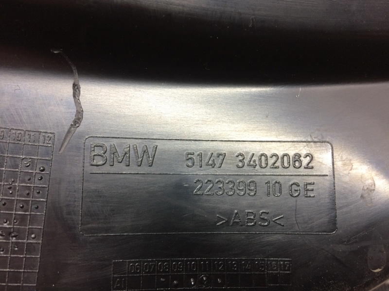 Накладка на порог салона, 300 рублей, Красноярск