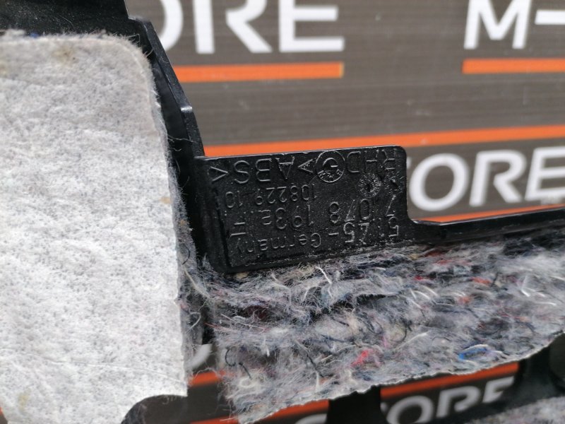 пластик салона, 340 рублей, Красноярск