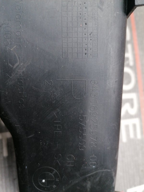 Водосток лобового стекла, 340 рублей, Красноярск