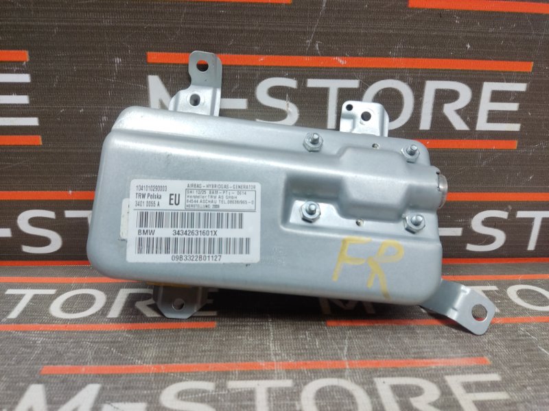 Подушка безопасности в дверь, 430 рублей, Красноярск