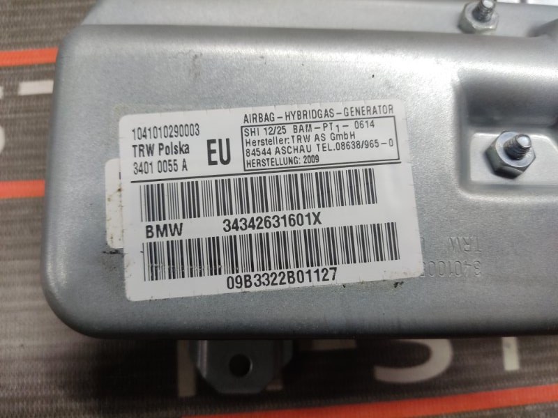 Подушка безопасности в дверь, 430 рублей, Красноярск