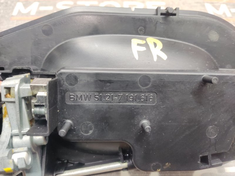 ручка двери внешняя, 670 рублей, Красноярск