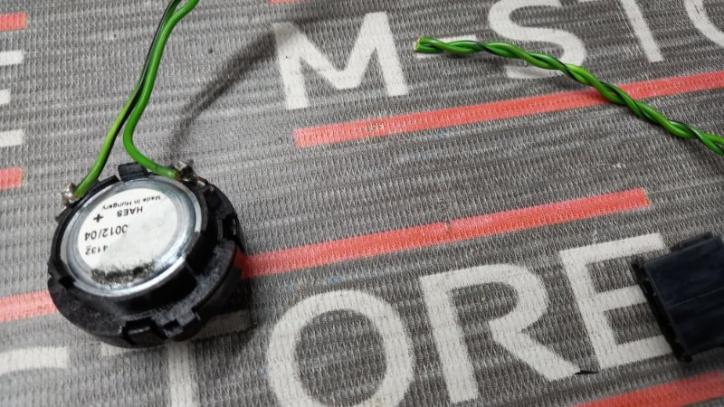 Динамик, 350 рублей, Красноярск