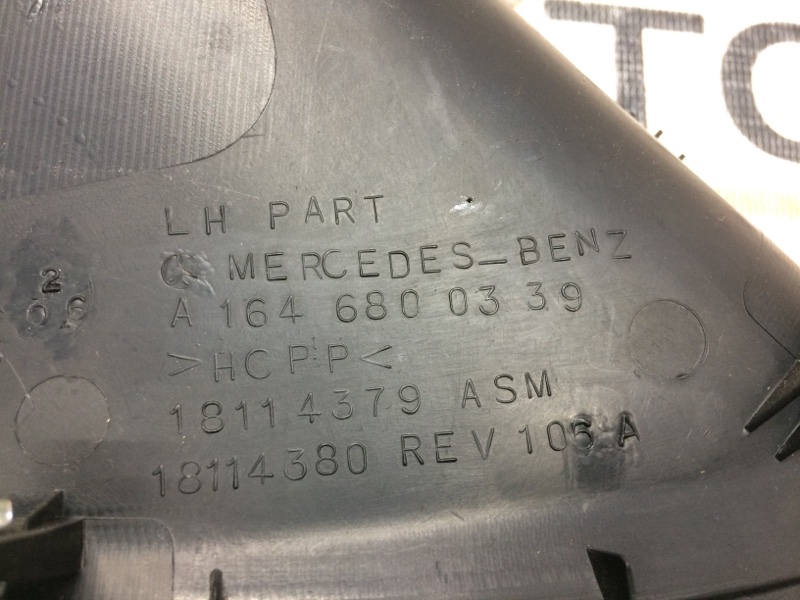 накладка панели, 340 рублей, Красноярск