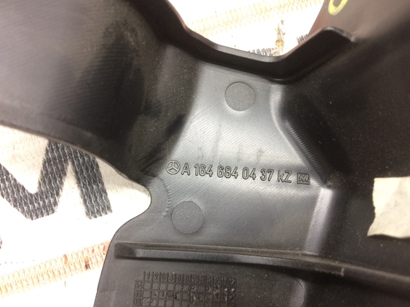 Накладка пола, 280 рублей, Красноярск