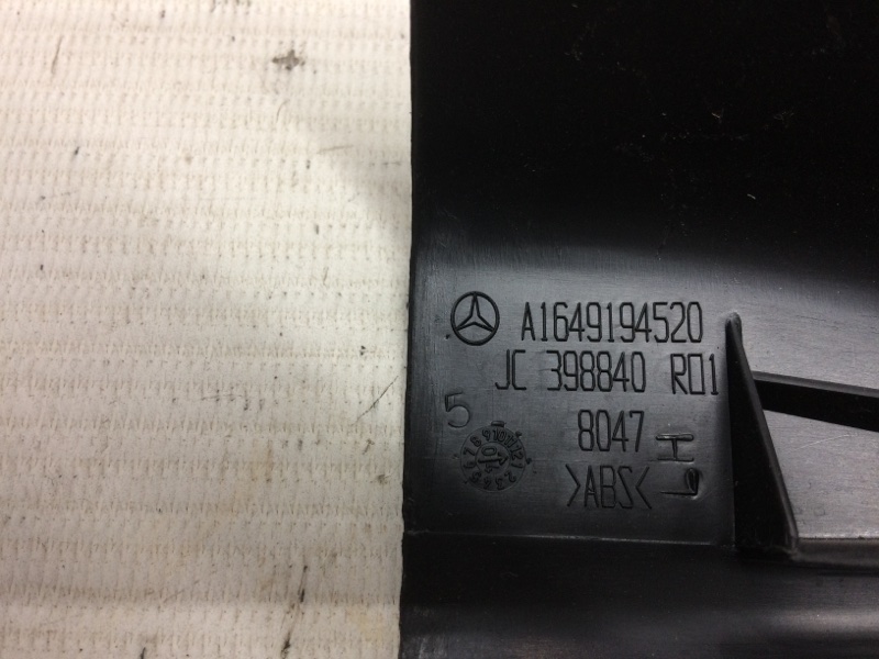 Накладка салазки сиденья, 340 рублей, Красноярск