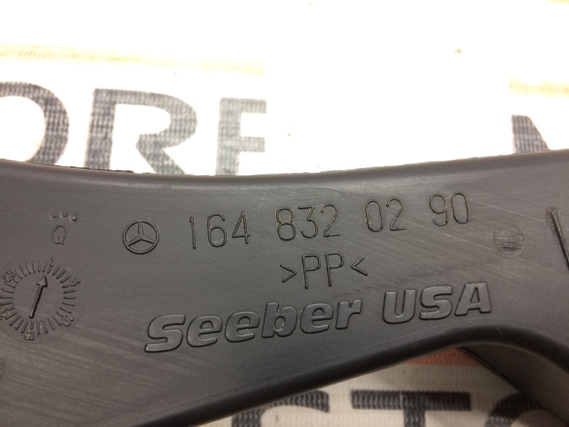 водосток, 200 рублей, Красноярск