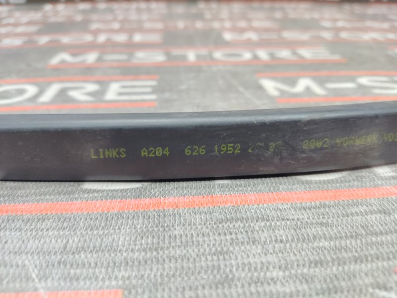 Уплотнитель капота, 630 рублей, Красноярск