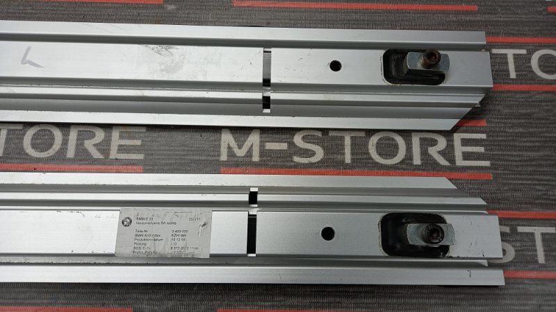 направляющая груза в багажнике, 630 рублей, Красноярск