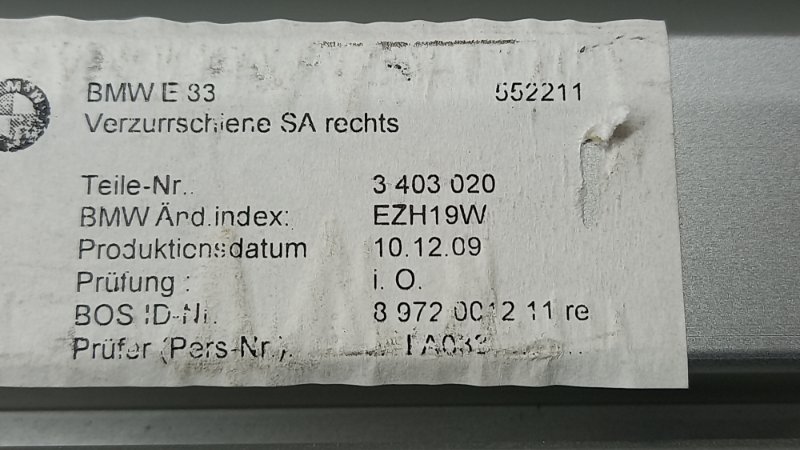 направляющая груза в багажнике, 630 рублей, Красноярск