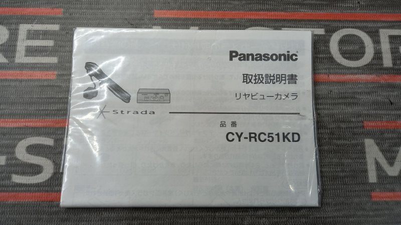 камера заднего вида, 1000 рублей, Красноярск