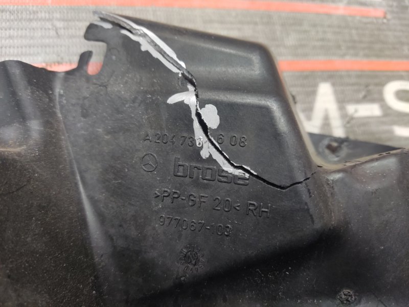 Накладка замка двери, 210 рублей, Красноярск