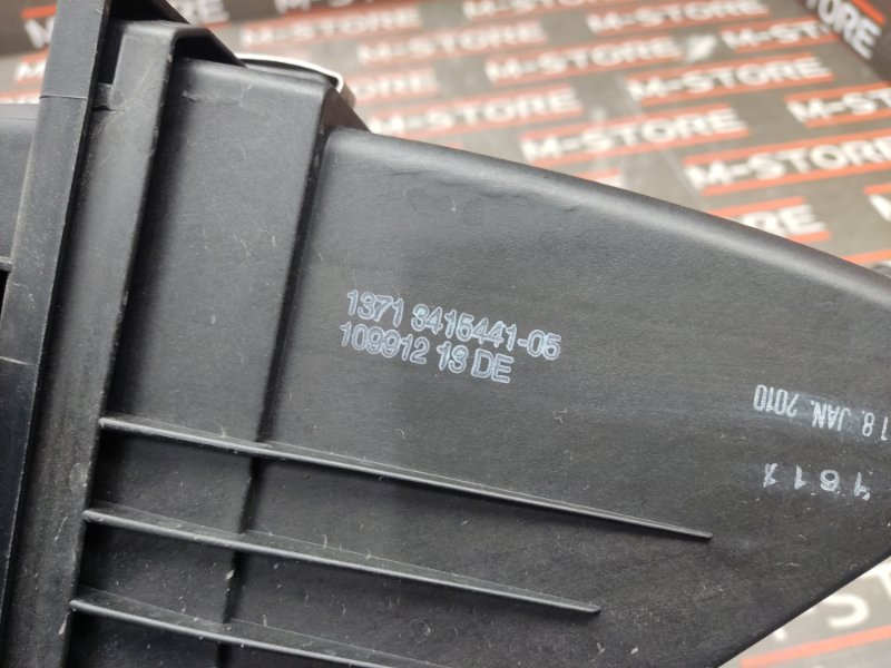 корпус воздушного фильтра, 600 рублей, Красноярск