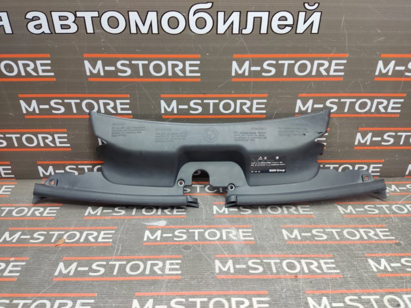 Накладка замка капота, 1500 рублей, Красноярск