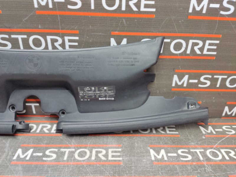 Накладка замка капота, 1500 рублей, Красноярск