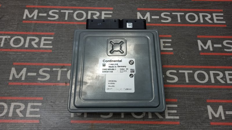 блок управления двс, 4500 рублей, Красноярск