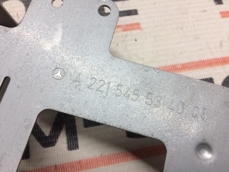 кронштейн блока управления сиденьем, 390 рублей, Красноярск